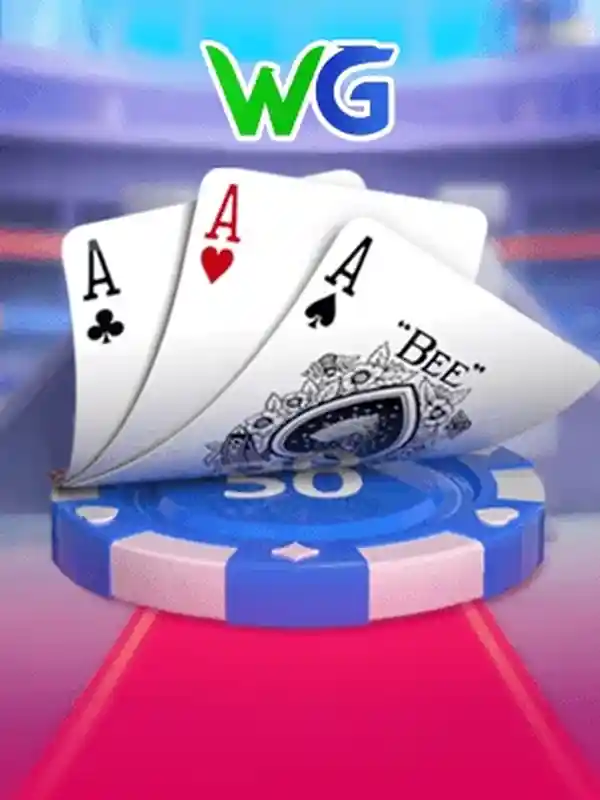 তিনটি কার্ড জিতুন লাইভ ক্যাসিনো গেম